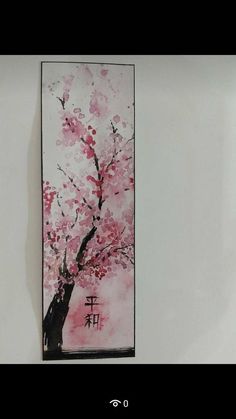 Cherry Blossom Marker Drawing, Japanese Cherry Blossom Watercolor, Aesthetic Watercolor Bookmarks, Blossom Tree Watercolour, Bookmark Painting Ideas Aesthetic, Cherry Blossom Bookmark, Watercolor Bookmarks Ideas Aesthetic, Bookmark Ideas Watercolor, Japan Watercolor Painting