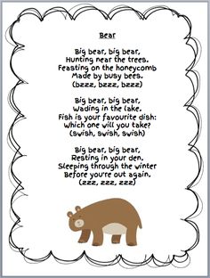 a bear poem with the words below it