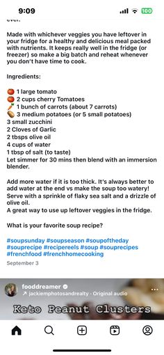 the recipe is displayed on an iphone screen