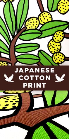 the japanese cotton print is on display in front of a window with an image of a tree