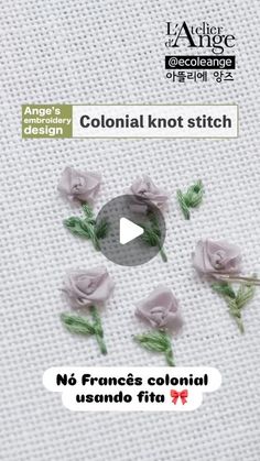 the video is showing how to make fabric flowers with cotton and needleing threads