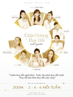 a poster for the upcoming show, chan duang tha doi with images of young women