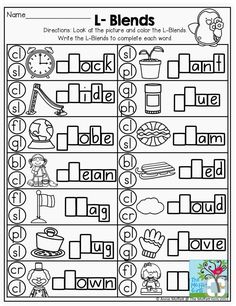 worksheet for beginning and ending the letter i - blends with pictures on it