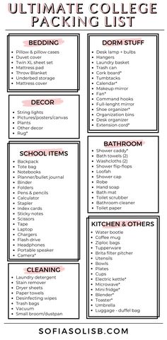 the ultimate college packing list is shown in red and black with text that reads ultimate college packing