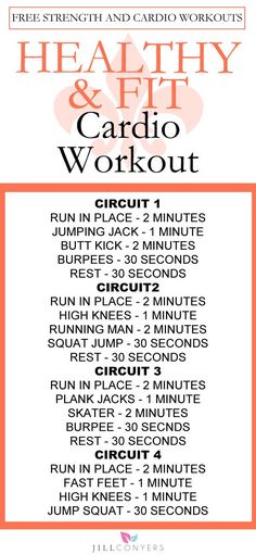 the health and fitness cardio workout