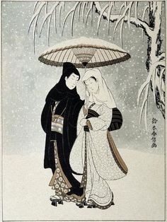 size: 12x9in Giclee Print: Young Couple in "" Artistic Japan"", 12/1890 by Suzuki (after) Harunobu : Japanese Couple, Art Chinois, Geisha Art, Traditional Japanese Art, Japan Culture, Young Couple, A4 Poster, Japanese Antiques, Japanese Prints