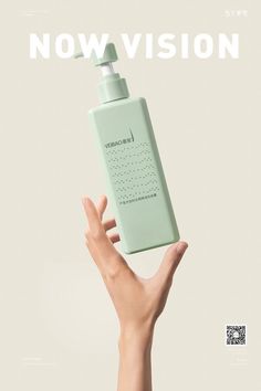 Shampoo Photography, Cosmetic Branding, Mint Sugar, Shampoo Packaging, Device Mockup, Skincare Logo, Shampoo Brands, Skincare Branding