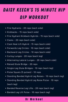 Daisy Keech 15 Minute Hip Dip Workout Daisy Keech Waist Workout, Daisy Keech Glute Workout, Daisy Keech Hip Dip Workout, Daisy Keech Rutina, Workouts For Hip Dips