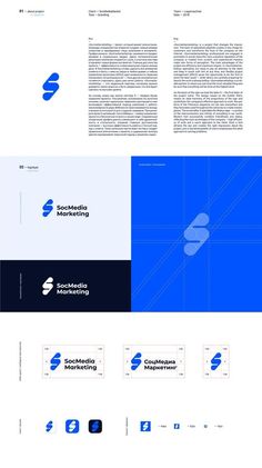 some type of brochure with blue and white colors