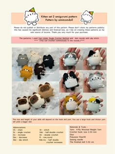 the instructions for how to crochet an amigurm pattern are shown here