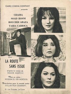 an old movie poster with four women in different poses and the words la route de sans issue written below