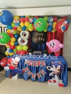 an image of a birthday party with balloons