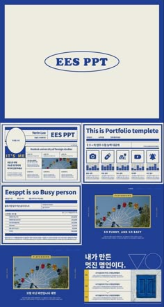 an advertisement for ess ppt with blue and white text on the bottom corner