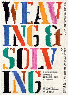 an advertisement with the words we are going south in multicolored letters on white paper