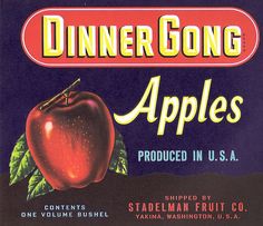 an advertisement for dinner gong apples, produced in u s a