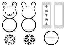 an image of paper cut outs with flowers and bunnies on the sides, including one bunny