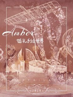 an artistic poster with flowers and buildings in the background that says,'ambert '