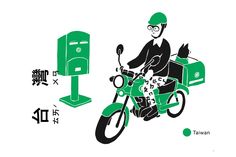 a man riding on the back of a green motorcycle next to a mailbox and post box