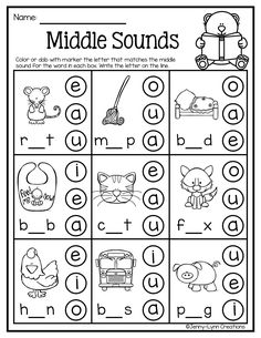 worksheet for beginning and ending sounds