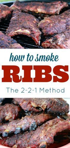 Braising Liquid, Big Green Egg Recipes, The Big Green Egg, Green Egg Recipes, Smoker Cooking, Pellet Grill Recipes, Traeger Recipes, Smoked Meat Recipes, The Big Green