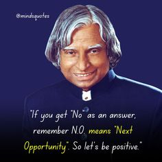 100 Famous APJ Abdul Kalam's Quotes That Will Inspire You 12 Kahaniya In Hindi, Apj Abdul Kalam Quotes, Hindi Quotes In English, I Am A Winner, Hindi Kahani, Stories In Hindi, Hindi Stories, Hindi Story