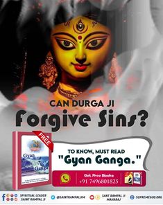 an advertisement for a book called can duga ji, with the caption'to know, must read gyan ganga '