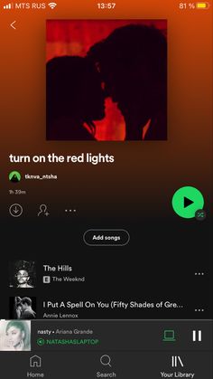 an iphone screen with the text turn on the red lights and then click to play