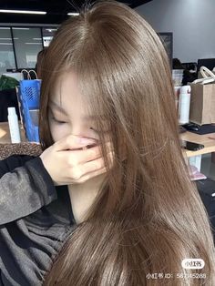 Brown Hair Korean, Hair Milk