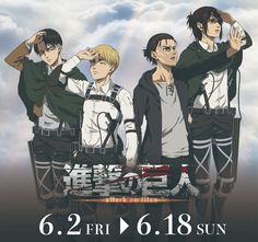 an anime poster with four men standing in front of the sky, one holding his hands up to his head