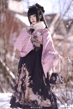 Kimono Fashion Traditional, Japanese Old Fashion, Old Japanese Fashion, Japanese Outfits Casual, Modern Kimono Fashion, Outfits Japanese, Winter Kimono, Modern Kimono, Casual Art