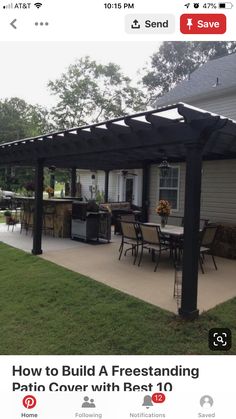 a covered patio with table and chairs