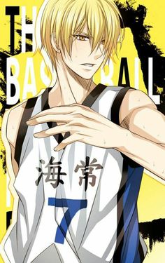 an anime character with blonde hair pointing to the side and holding his hand out in front of him