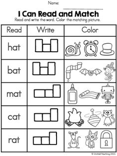 i can read and match worksheet with pictures to make it easier for kids