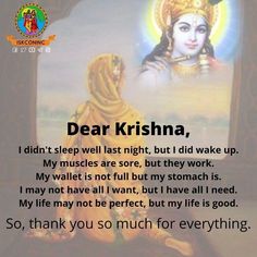 Krishna Vasudev, Easy Korean Words, English Love Quotes, Geeta Quotes, I Love You God, Life Mantras