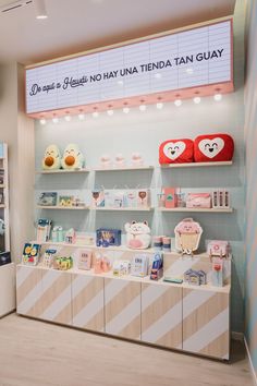 Productos Mr. Wonderful Pet Store Ideas, Ikea Kura, Kids Interior Design, Party Supply Store, Showroom Interior Design, Mr Wonderful, Design Grafico, Stationery Shop, Kids Interior