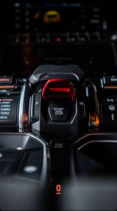 a close up view of the controls on a car