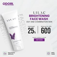 an advertisement for a brightening face wash with purple flowers on the front and side