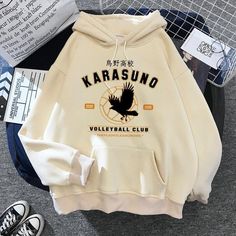 Karasuno Fly, Anime Volleyball, Lover Anime, Anime Club, Japanese Hoodie, Japanese Funny, Streetwear Winter, Volleyball Shirt, Anime Streetwear