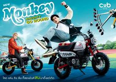 two men sitting on motorcycles in front of an advertisement for the new monkey tv series