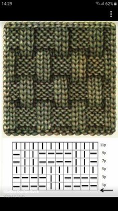 the knitting pattern is shown in green and brown colors, with an arrow pointing up at it