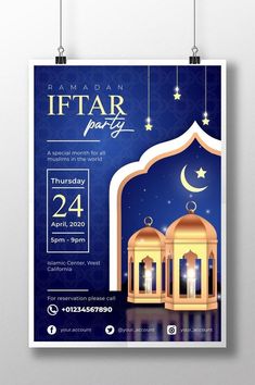 a flyer for an iftar party with lanterns and stars hanging from the ceiling, on a