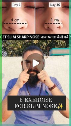 Face Yoga Step By Step, Face Messages For Slim Face, Slim Nose Exercise Face Yoga, Nose Massage For Slim Nose, How To Slim Your Nose, Face Yoga For Slim Face, Nose Exercise Smaller, How To Make Your Nose Smaller, Face Exercises For Glowing Skin