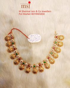 Simple Kasulaperu Jewellery, Kids Necklace Gold Indian, Bridal Necklace Designs, Gold Jewelry Simple Necklace, Gold Mangalsutra Designs