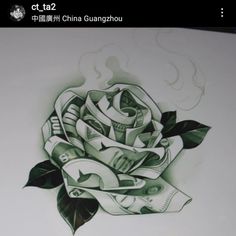 a drawing of a rose with money coming out of it's center and the words china guanghou written in chinese