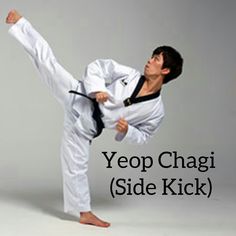 the man is practicing his karate moves on the gray background with words that read, yeop chagi side kick