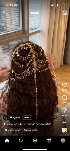 Middle Eastern Jewelry, Wedding Quote, Henna Party, Arab Wedding, Gold Headpiece, High Fashion Jewelry, Gold Hair Accessories