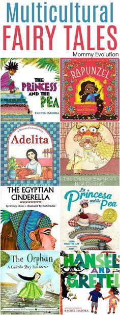 several children's books with the title, multi cultural fairy tales