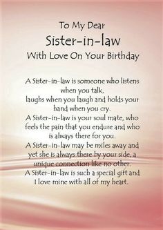 a poem that reads to my dear sister - in - law with love on your birthday