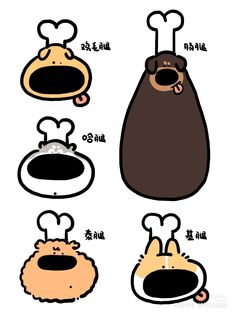 four different types of cartoon animals with chinese characters in the bottom right hand corner and on the left