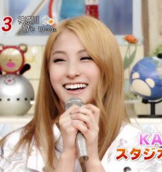 kara park gyuri lq icon Gyuri Kara, Park Gyuri 2000s, Kara Icons Kpop, Kara Goo Hara, Kara Pretty Girl, Park Gyuri